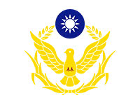 蓝眼科技代表客户